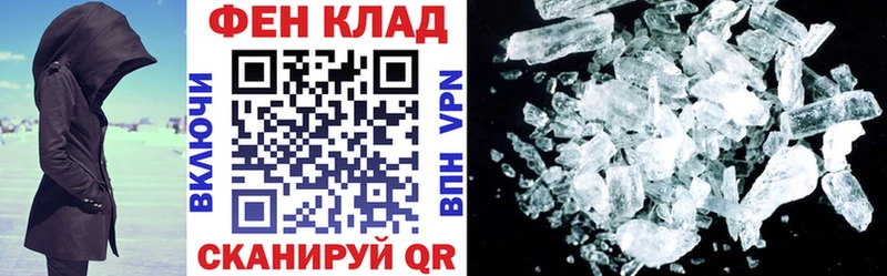 как найти   Кстово  Amphetamine Розовый 