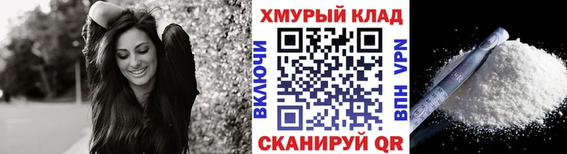 ГЕРОИН герыч продажа наркотиков Кстово
