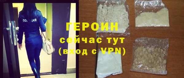 стаф Кодинск