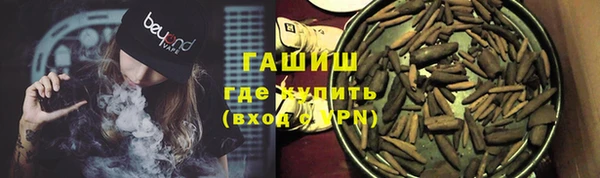 Альфа ПВП Беломорск