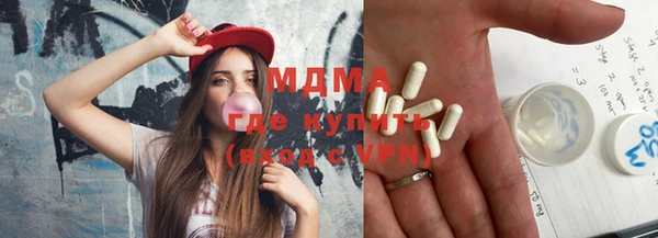 Альфа ПВП Беломорск