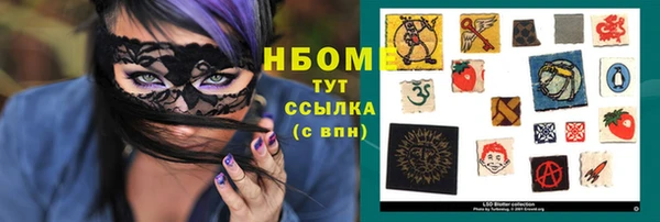 Альфа ПВП Беломорск