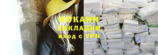 круглые Балабаново