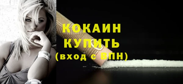 Альфа ПВП Беломорск