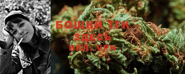 не бодяженный Козловка