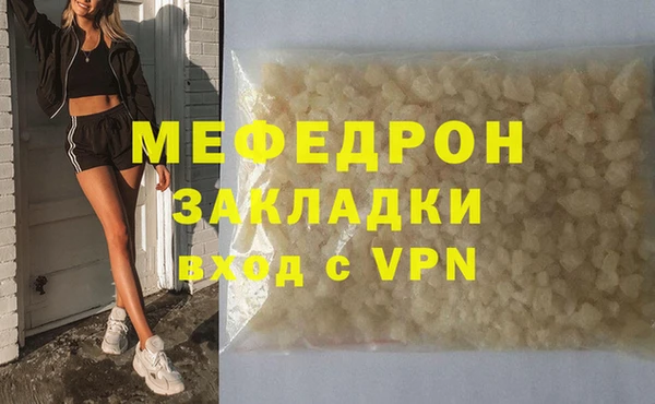 Альфа ПВП Беломорск