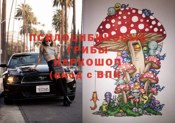 круглые Балабаново