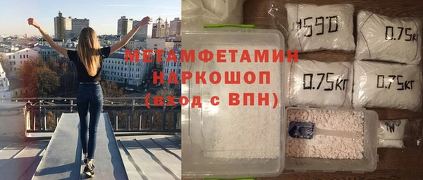 Альфа ПВП Беломорск