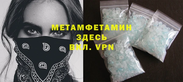 круглые Балабаново