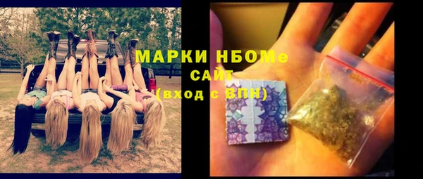 круглые Балабаново