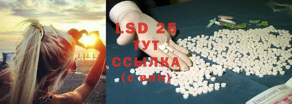 круглые Балабаново
