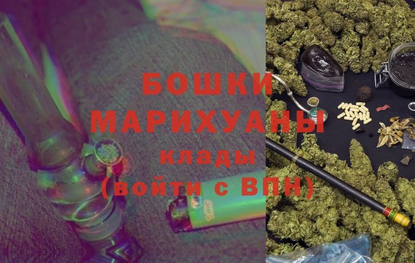 эйфоретик Баксан