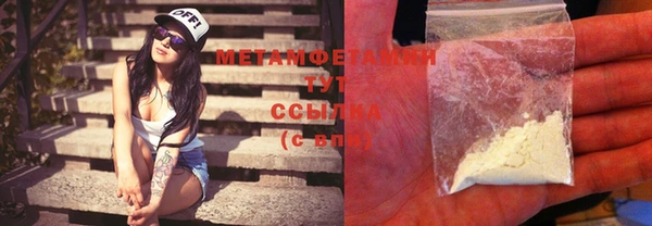 марки lsd Козельск