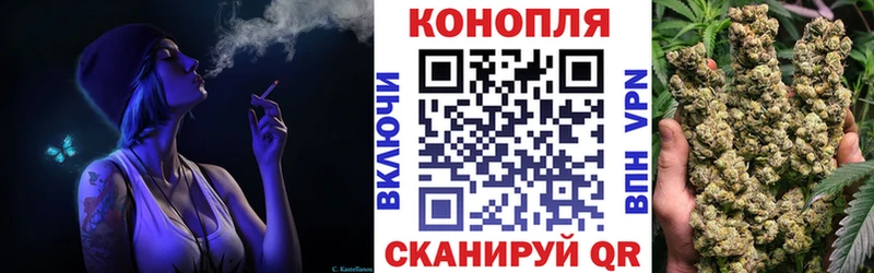 Канабис MAZAR  Кстово 